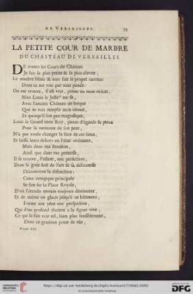 La petite cour de marbre