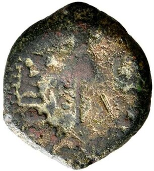 Münze, Judäa: Herodes Agrippa I., Prutah