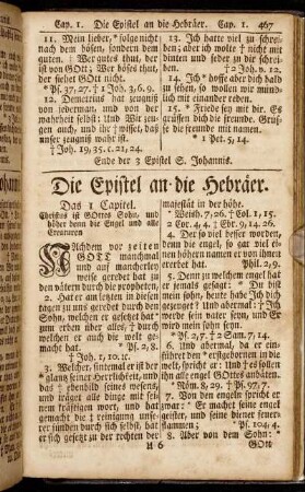 Die Epistel an die Hebräer.