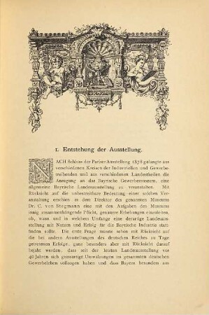 Die Bayrische Landes-Industrie-Gewerbe und Kunst-Ausstellung Nürnberg 1882 Bericht : Herausgegeben vom Bayrischen Gewerbemuseum zu Nürnberg. Mit Abbildungen und einem Plan