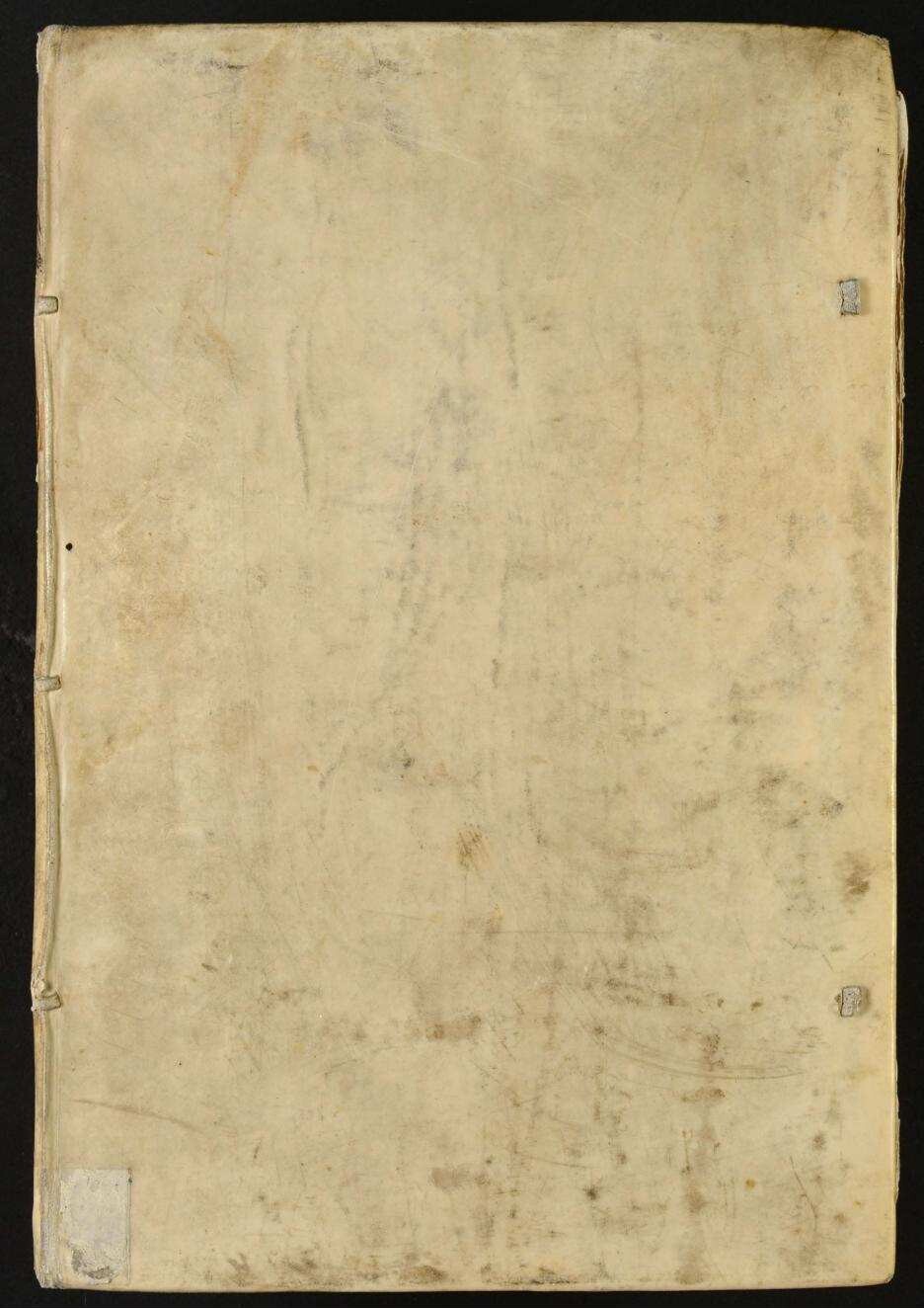Rats- und Gerichtsprotokollbuch | Digitalisierung: Stadtarchiv Frankenthal