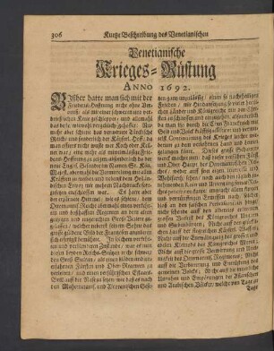 Venetianische Krieges-Rüstung Anno 1692.