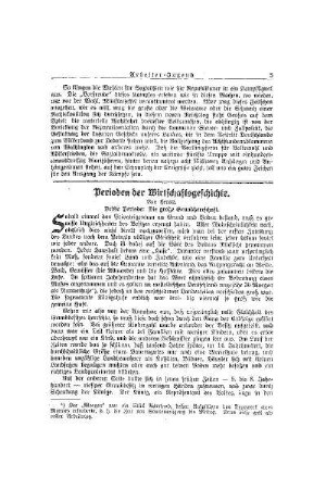Perioden der Wirtschaftsgeschichte