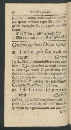 Centuriae I. Decas nona.