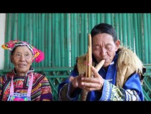 Dance piece, Fieldrecording Yunnan, China 2018