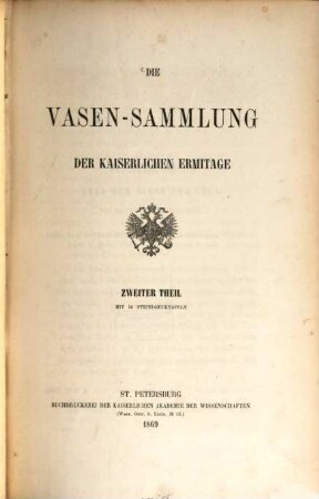 Die Vasen-Sammlung der Kaiserlichen Ermitage, 2