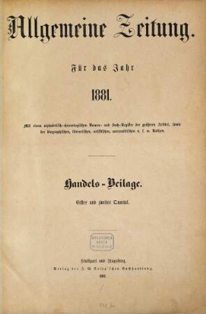 Allgemeine Zeitung. Handelsbeilage. 1881