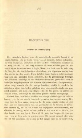 Hoofdstuk VIII. Bestuur en rechtspleging