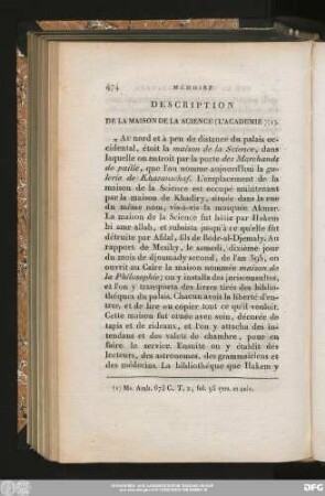 Description De La Maison De La Science (L'Academie) (I).