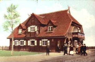 Wandervogelheim [Weltausstellung für Buchgewerbe und Graphik, Leipzig 1914 : Offizielle Ansichtskarte]