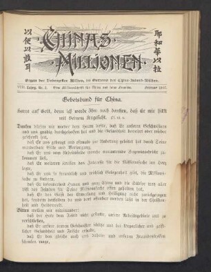 Nr. 2. Februar 1907