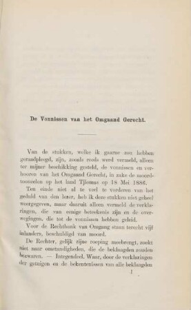 De vonnissen van het Omgaand Gerecht