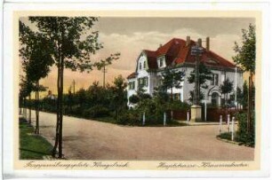 Königsbrück. Hauptstraße Kommandantur