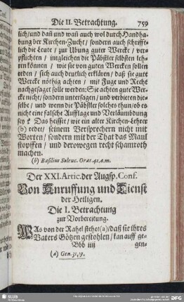 Der XXI. Articul der Augsp. Conf. Von Anruffung und Dienst der Heiligen