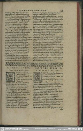 Hymni