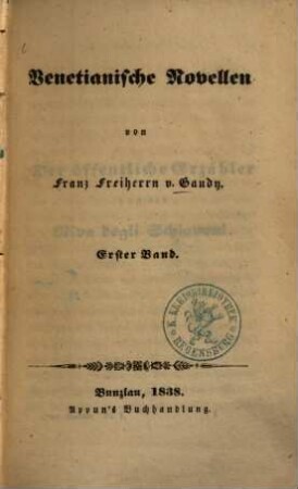 Venetianische Novellen, 1