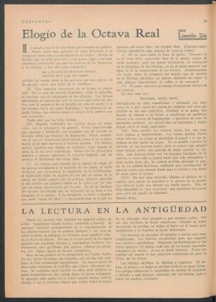 La lectura en la antigüedad
