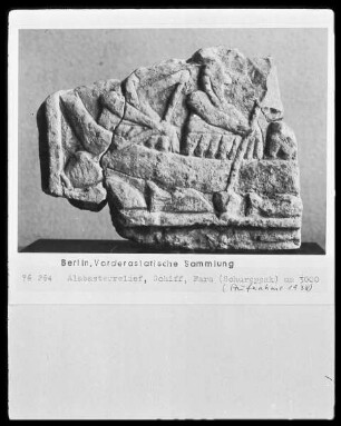 Relief, Schiff