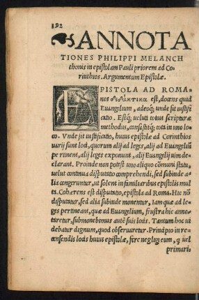 Annotationes Philippi Melanchthonis in epistolam ... Pauli ad Chorinthios.