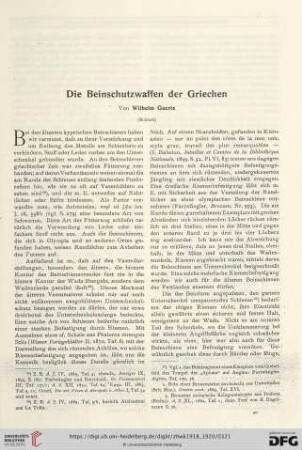 Die Beinschutzwaffen der Griechen, 2