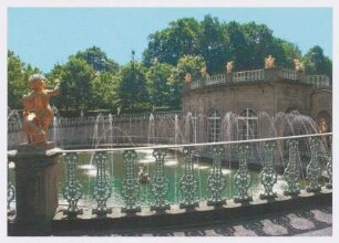 Schloss Wilhelmsthal - Park