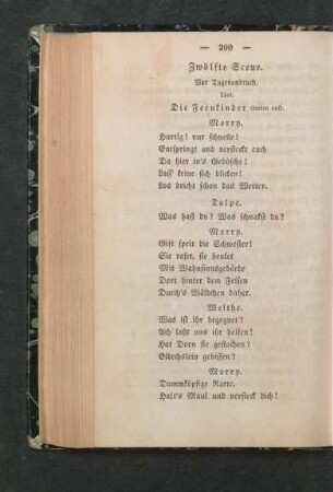 Zwölfte Scene