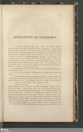 Adnotationes ad Choephoros