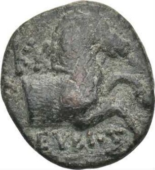 Kyme / Aiolis, 320-250 v. Chr. – Dichalkon