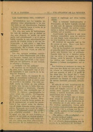 Las zahurdas del complot