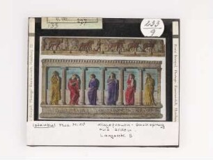 Klagefrauen-Sarkophag, Langseite B Istanbul, Museum M. 10