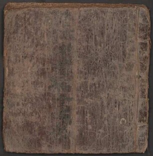 Deng yan gong cao qing sheng mu