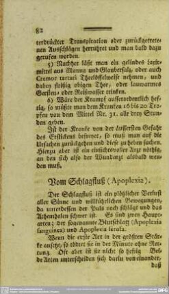Vom Schlagfluß (Apoplexia)