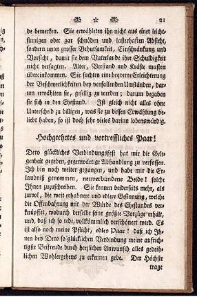 Hochgeehrtes und vortreffliches Paar!