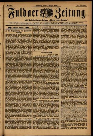 Erste Ausgabe vom Samstag, den 08. August 1896.