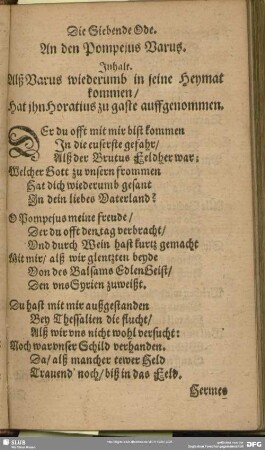 Die Siebende Ode. An den Pompejus Varus