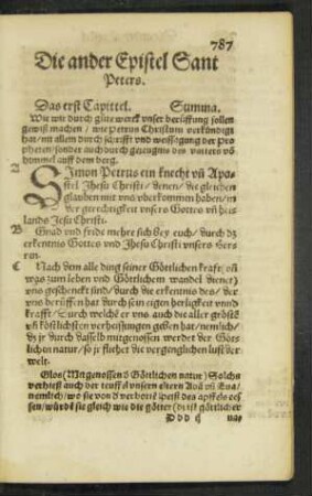 Die ander Epistel Sant Peters.