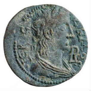 Münze, Zeit des Gallienus (SNG v. A.), Zeit des Valerian und Gallienus (BMC)