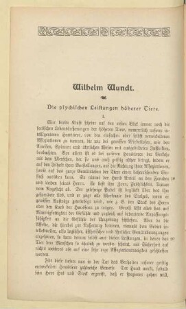 Wilhelm Wundt