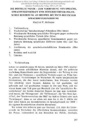 Die doppelte Wende. Zur Verbindung von Sprache, Sprachwissenschaft und zeitgebundener politischer Bewertung am Beispiel deutsch-deutscher Sprachdifferenzierung