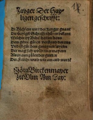 Zayger der hayligen geschrifft
