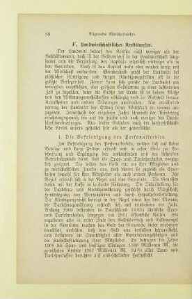 F. Landwirtschaftliches Kreditwesen