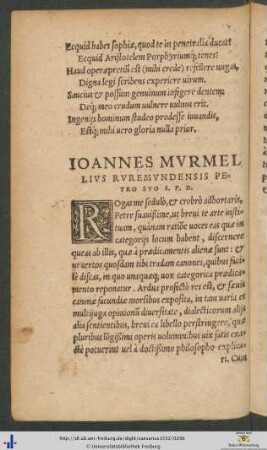 Ioannes Murmellius Ruremundensis Petro Suo Salutem Plurimum Dicit