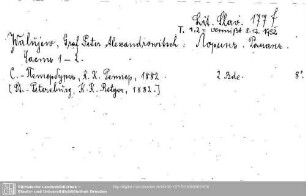 Literaturae Slavicae 0177.f