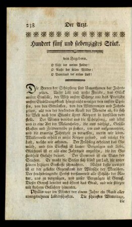 Hundert fünf und siebenzigstes Stück