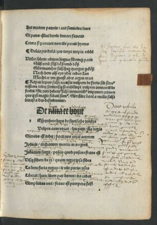 De rana et bove