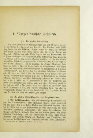 1. Morgenländische Geschichte