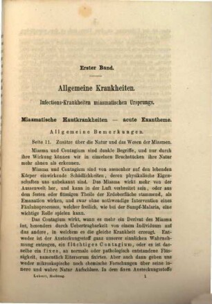 Handbuch der praktischen Medizin, Nachtrag