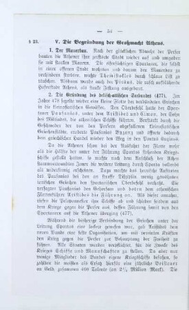 V. Die Begründung der Großmacht Athens