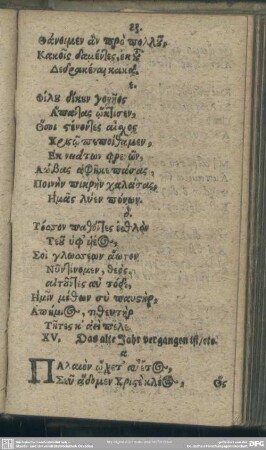 XV. Das alte Jahr vergangen ist, [et]c