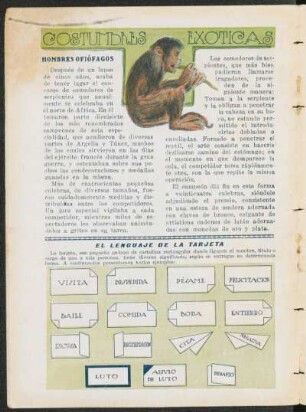 El lenguaje de la tarjeta